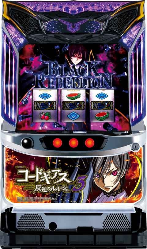 楽天市場】コードギアス反逆のルルーシュR2 標準5点セット（ドアキー