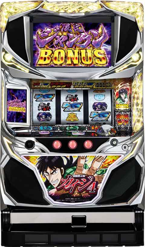 サミー 回胴黙示録カイジ4 コイン不要機セット パチスロ実機 中古 Mozago Com