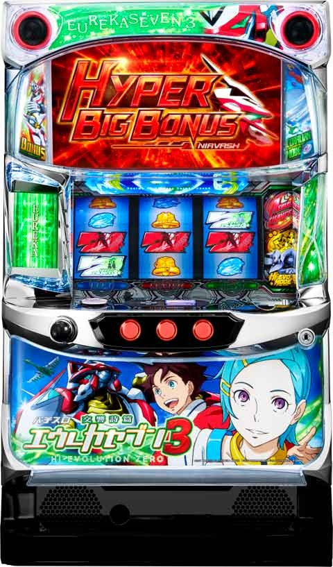 コイン不要機セット【サミー】パチスロ交響詩篇エウレカセブン3HI‐EVOLUTIONZERO（エウレカセブン3HIEVOZR）◆中古パチスロ実機　スロット実機　宅スロ　家スロ画像