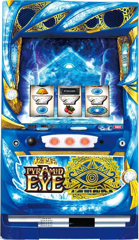 大都技研 S Pyramid Eye コイン不要機 ゲーム数カウンターセット 家庭用パチスロ実機 中古 コイン不要機取り付け済なので届いてすぐに遊べます 簡易カウンター付 徹底したクリーニングでお客様に満足をお届けいたします 家庭用中古スロット実機 ゲーム 数カウンター