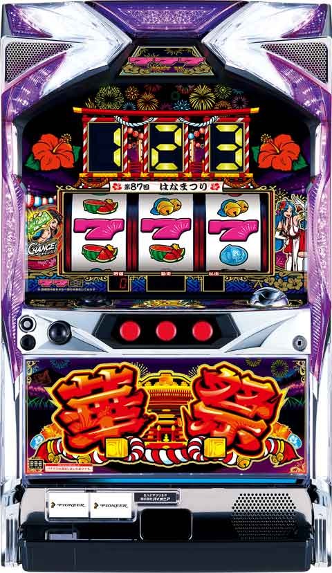 22442円 驚きの価格 華祭 SハナマツリSP コイン不要機ゲーム数カウンターセット 家庭用パチスロ実機