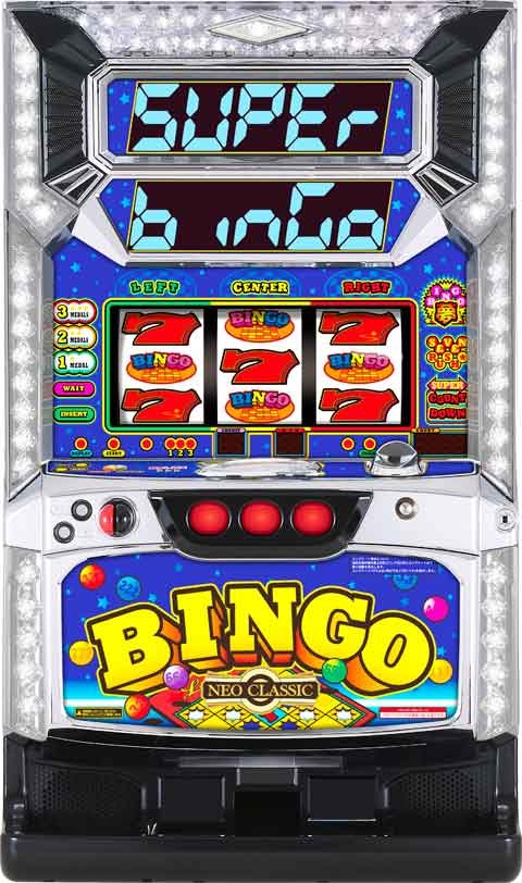 ゲーム数カウンター＆コイン不要機セット【ベルコ】SスーパービンゴHH1(スーパービンゴネオクラシック)◆中古パチスロ実機　スロット実機　宅スロ　家スロ