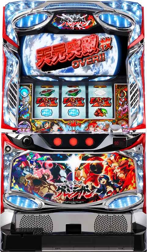 お得なキャンペーンも 七匠 Sat天元突破グレンラガンy コイン不要機 ゲーム数カウンターセット 家庭用パチスロ実機 スーパーセール Www Culturalwhat Com