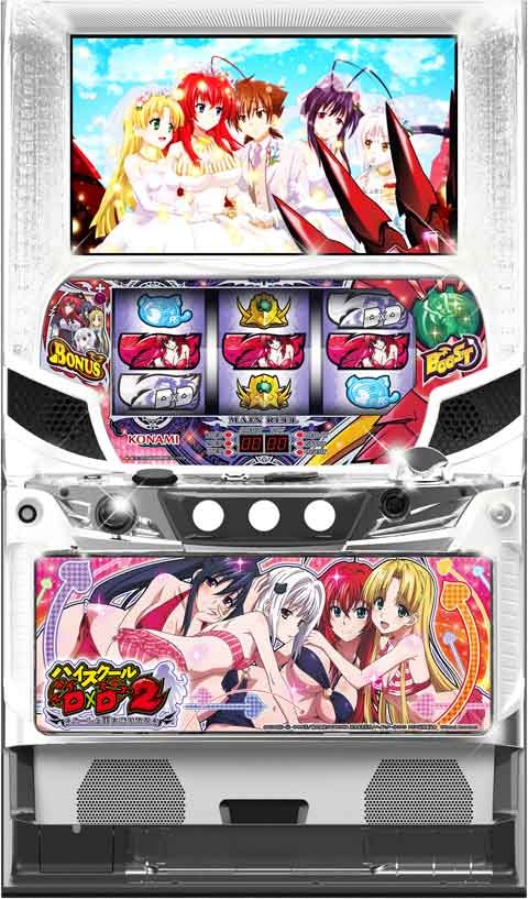 ハイスクールDxD コイン不要機ゴールド パチスロ実機スロット その他