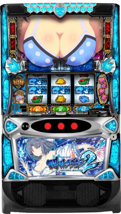 データカウンター接続ユニット付【オーイズミラボ】Lパチスロ閃乱カグラ2L9◆中古パチスロ実機　スロット実機　宅スロ　家スロ　スマスロ遊技用ユニット取り付け済み　リンかけ