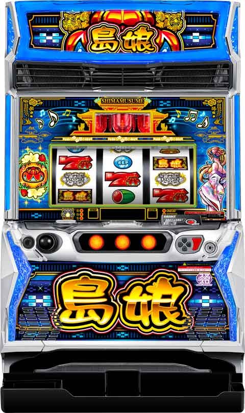 データカウンター接続ユニット付【オリンピア】L島娘L2◆中古パチスロ実機　スロット実機　宅スロ　家スロ　スマスロ遊技用ユニット取り付け済み