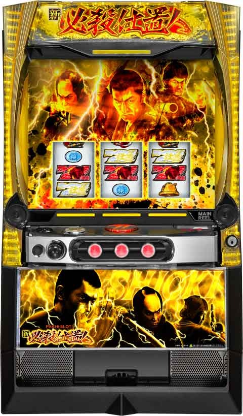 スマスロ遊技用ユニット取り付け済み【京楽】L 新・必殺仕置人 回胴 CRASH SPEC◆中古パチスロ実機　スロット実機　宅スロ　家スロ