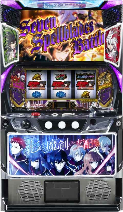 楽天市場】スマスロ遊技用ユニット取り付け済み【ロデオ】L 防振り FN