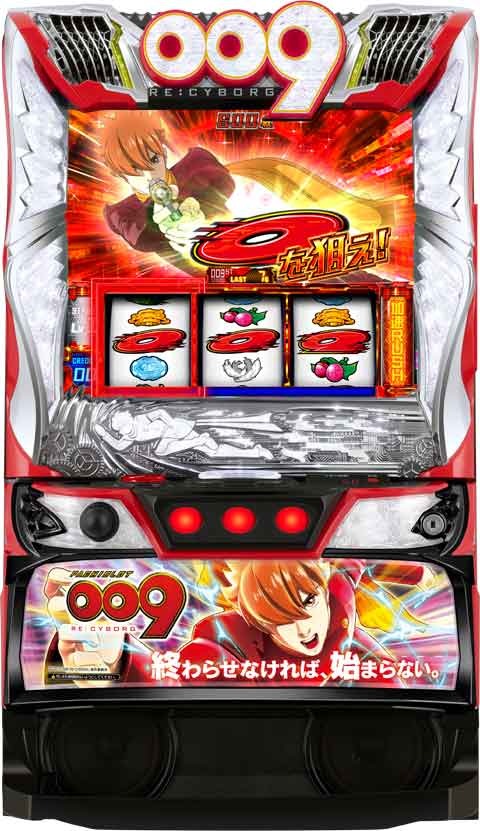 楽天市場】【本州送料無料】選べるユニット PACHISLOT 009 RE