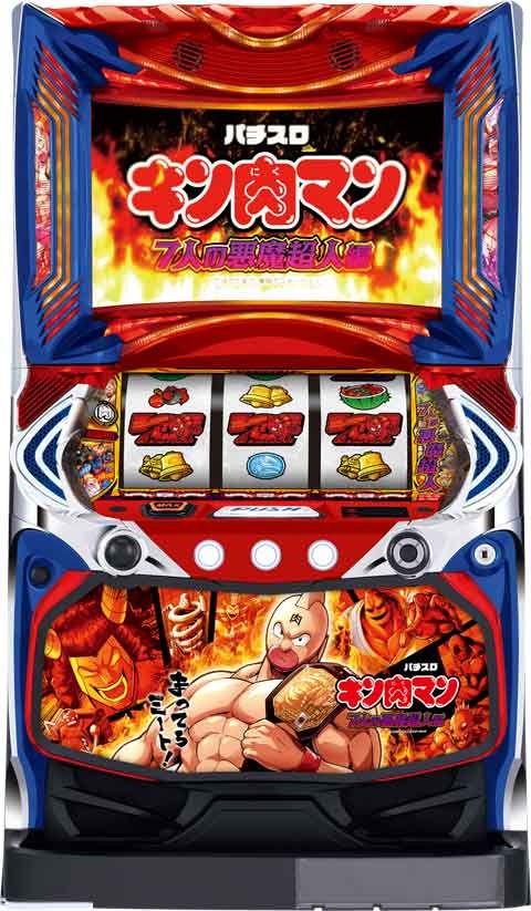 データカウンター接続ユニット付【セブンリーグ】Lパチスロキンニクマン4SLDC◆中古パチスロ実機　スロット実機　宅スロ　家スロ　スマスロ遊技用ユニット取り付け済み