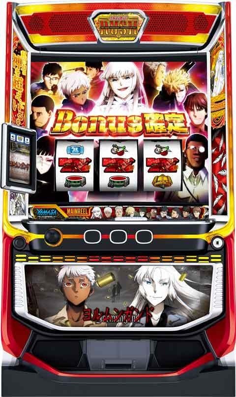スマスロ★選べるユニットセット★Lパチスロヨルムンガンド◆中古パチスロ実機 家スロ【山佐ネクスト】|Energy