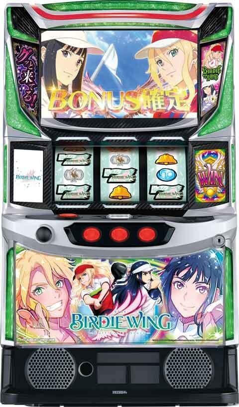 スマスロ★選べるユニットセット★LバーディーウイングBC(スマスロ BIRDIE WING ‐Golf Girls' Story‐)◆中古パチスロ実機 家スロ【ユニバーサルブロス】｜Energy