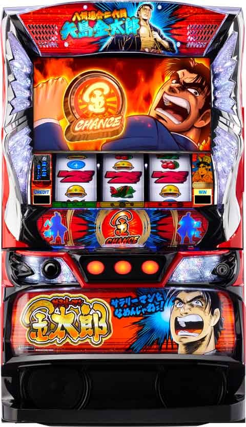 スマスロ遊技用ユニット取り付け済み【EXCITE】Lサラリーマン金太郎◆中古パチスロ実機　スロット実機　宅スロ　家スロ画像