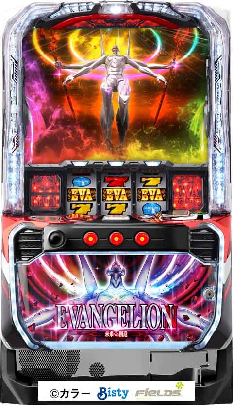 Ｄ- ＤＥＮ スマスロ実機 Lシンエヴァンゲリオン いよいよ導入｜Lパチスロ シン・エヴァンゲリオン｜パチンコ