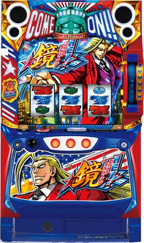 データカウンター接続ユニット付　バイブON/OFF可能【パオン・ディーピー】L HEY！エリートサラリーマン鏡PA4◆中古パチスロ実機　スロット実機　宅スロ　家スロ　スマスロ遊技用ユニット取り付け済み　L鏡