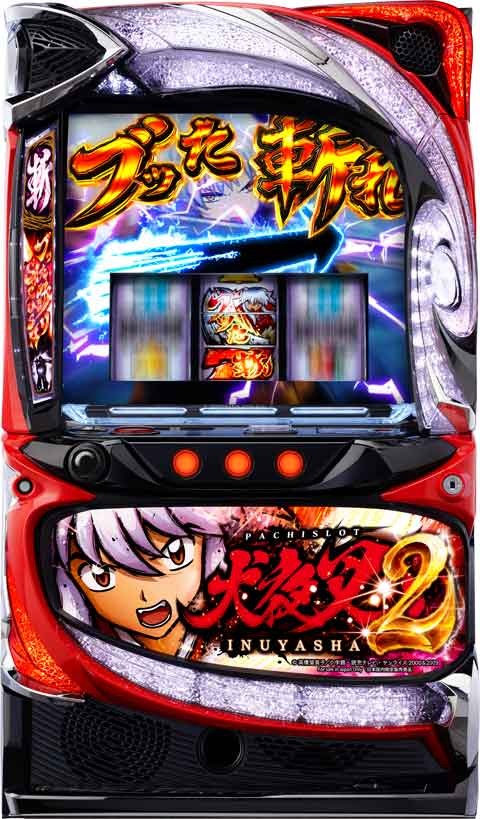 スマスロ遊技用ユニット取り付け済み【エフ】L犬夜叉2FK◆中古パチスロ実機　スロット実機　宅スロ　家スロ　リンかけ