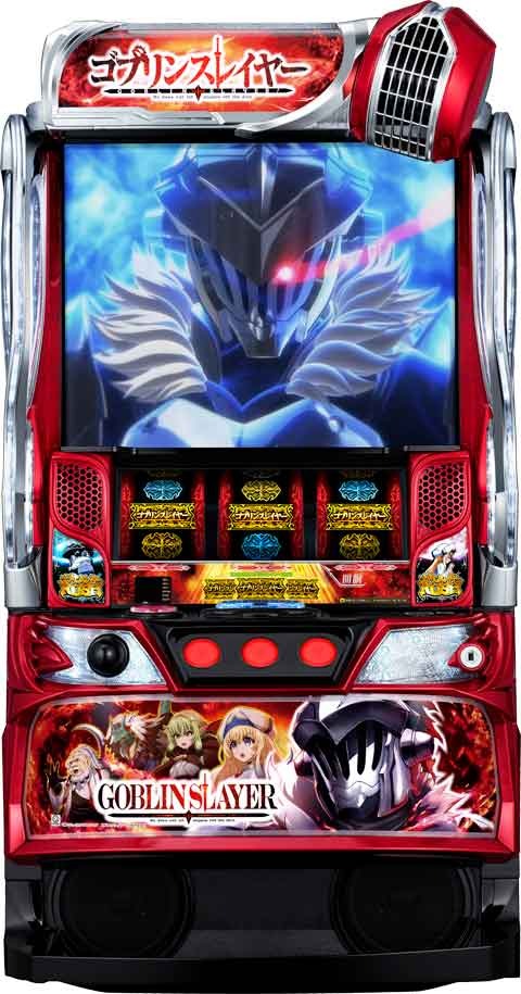 スマスロ遊技用ユニット取り付け済み【オレンジ】LゴブリンスレイヤーRD◆中古パチスロ実機　スロット実機　宅スロ　家スロ　ゴブスレ画像