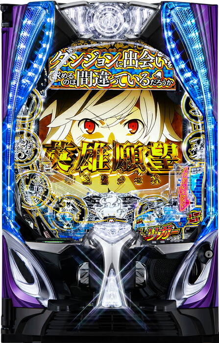 楽天市場】【京楽】スマートぱちんこ ソードアート・オンライン◇玉