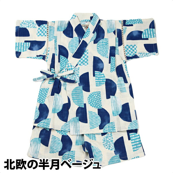 甚平 男の子 コットン 95cm ベビー 赤ちゃん 80cm 子供 夕涼み会 キッズ 花火大会 じんべい 夏祭り 90cm