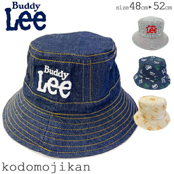 BUDDY LEE バディーリー　麦わら帽子 楽天市場】【全品10％OFFクーポン】帽子 キッズ ハット 男の子 女の子