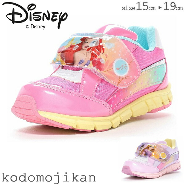 音が鳴る 女の子 ディズニー プリンセス スニーカー ムーンスター 子供靴 キッズ シューズ アリエル ラプンツェル 15cm 16cm 17cm 18cm 19cm 入園準備 幼稚園 保育園 小学校 小学生 入学準備 Ag+ 抗菌防臭 DN C1346 〇