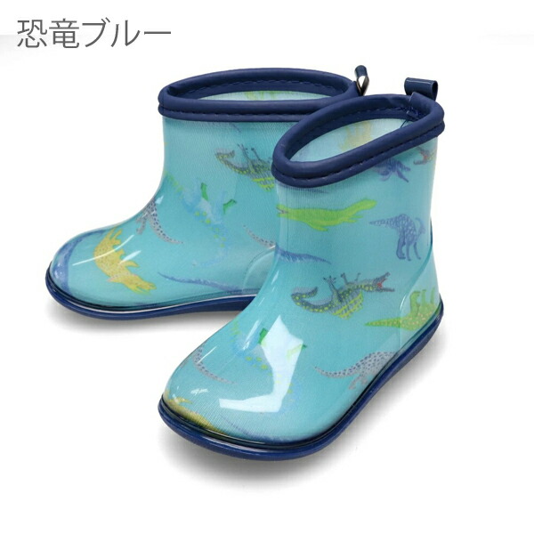 長靴 キッズ 女の子 男の子 車 レインブーツ ショート レインシューズ 子供 キッズフォーレ Kids Foret 14cm 15cm 16cm 17cm 18cm 19cm 20cm 幼稚園 小学校 入学準備 保育園 入園準備 雨具 通園 通学 おしゃれ〇 靴 | antiguaboreal.com