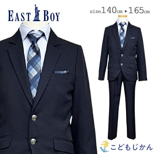 r2021-suit2-01.jpg