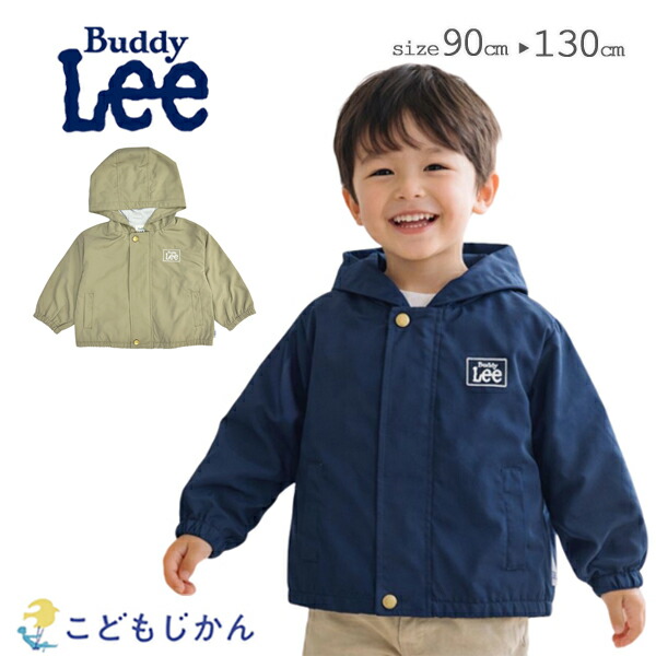 楽天市場】【全品10％OFFクーポン】デニムジャケット バディーリー
