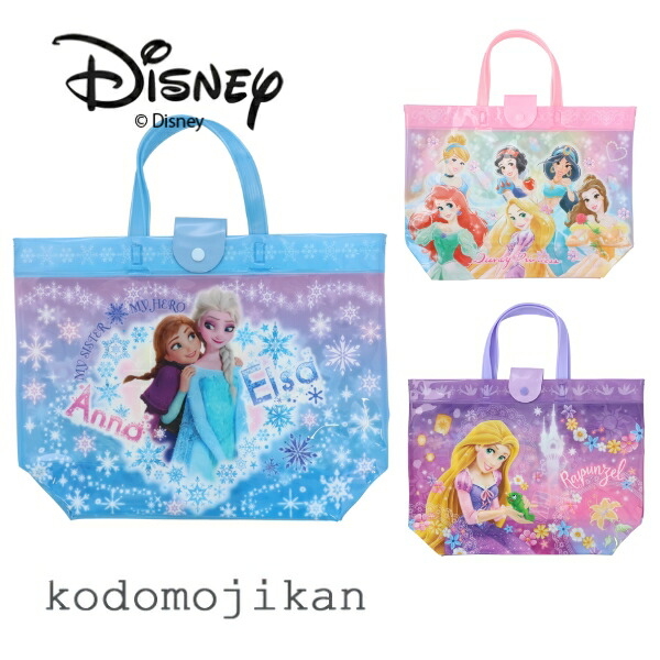 ラプンツェル　DISNEY 120 人気　完売　競泳　スイミング ディズニー ラプンツェル DISNEY 120 人気 完売 競泳 スイミング ディズニー
