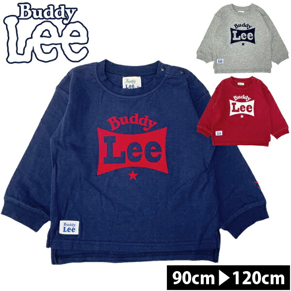 楽天市場】Buddy Lee キッズ コーデュロイ ジャンパースカート 子供服 女の子 ワンピース オーバーオール バディーリー バディリー  サロペット 80cm 90cm 95cm 100cm 110cm 120cm ジャンスカ ベビー バデイリー 小学校 入学準備 幼稚園 通園  通学【RCP】 : こどもじかん