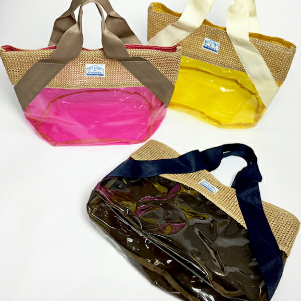 Child Vinyl Bag Swimming Beach Swimsuit Tote Ocean Ground Pool Class Kindergarten Entering A Goods Elementary School Child Vinyl Bag Swimming Beach Swimsuit Tote Ocean Ground Pool Class Kindergarten Entering A Goods Elementary School