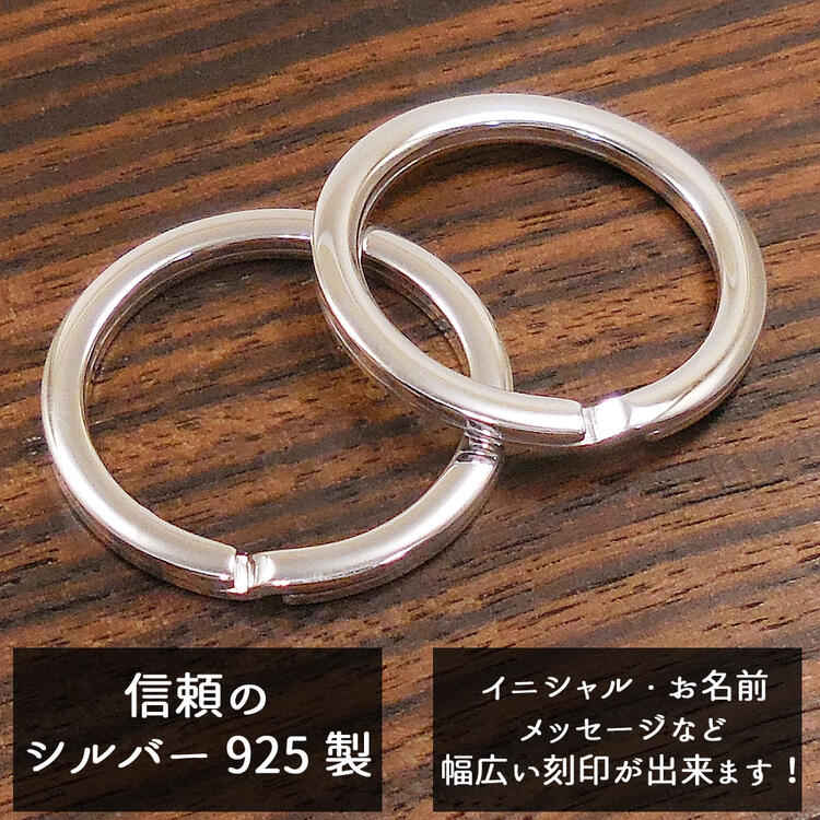 楽天市場】シルバー二重リング【シルバー925/シルバー 925