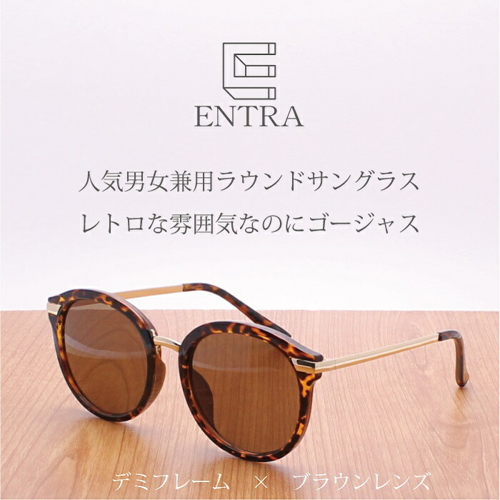 RB3578 レイバン サングラス クラブマスター ラウンド ブラウン 茶色