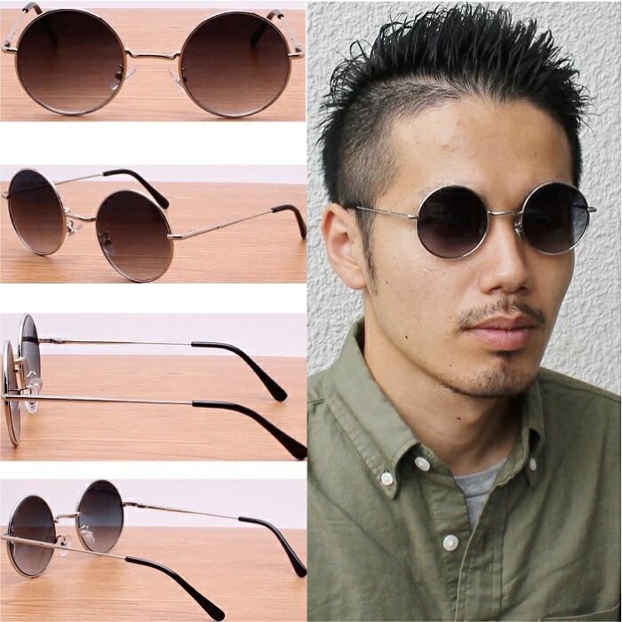 楽天市場 クーポンあり 送料無料 即日発送人気男女兼用ラウンドサングラスレトロな雰囲気の丸型サングラス レディース メンズ ｕｖカット ｅｎｔｒａ