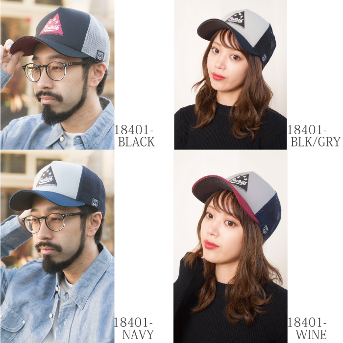 楽天市場 Route66 Mesh Cap ルート66 メッシュキャップ 帽子 メンズ レディース ストリート アメカジ 春夏 オールシーズン 海 山 フェス キャンプ アウトドア かわいい ロゴ サングラス Sns プチ おしゃれ バイク バイカー キャップ 大きめ 深め 帽子 ｅｎｔｒａ