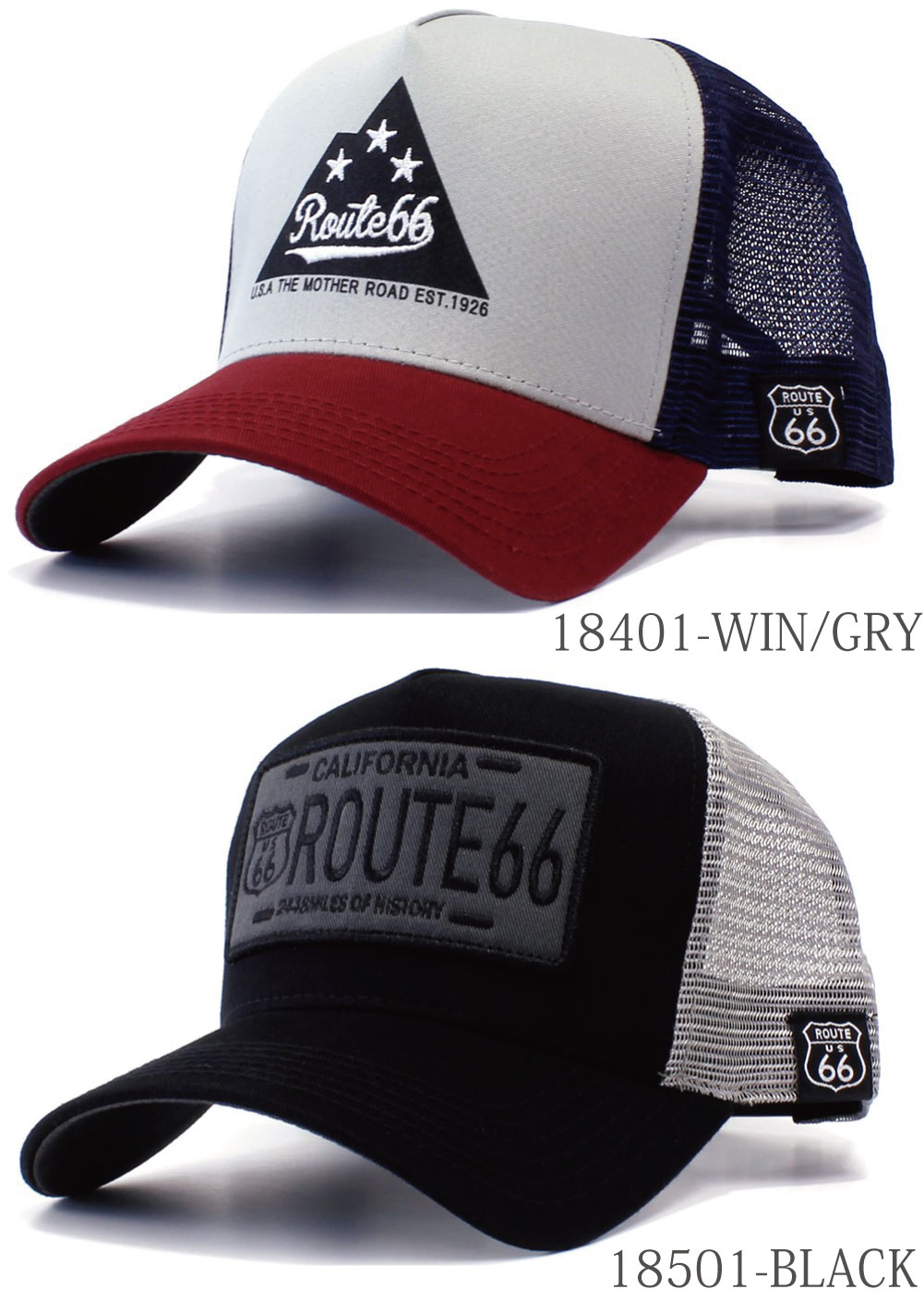 楽天市場 クーポンあり Route66 Mesh Cap ルート66 メッシュキャップ 帽子 メンズ レディース ストリート アメカジ 春夏 オールシーズン 海 山 フェス キャンプ アウトドア かわいい ロゴ サングラス Sns プチ おしゃれ バイク バイカー キャップ 大きめ 深め 帽子