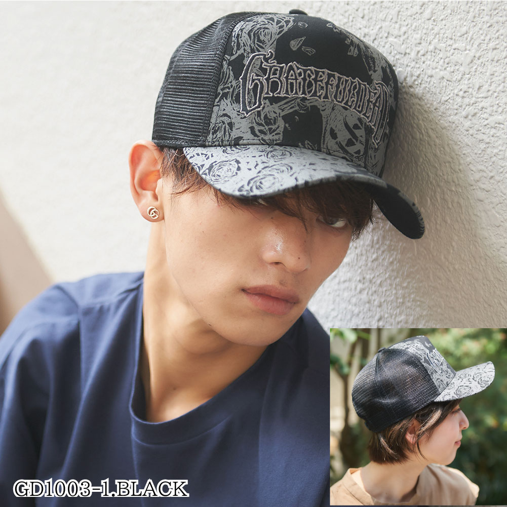 楽天市場 Gratefuldead Meshcap グレートフルデッド 帽子 深め メンズ レディース ストリート アメカジ 春夏 オールシーズン 海 山 フェス キャンプ アウトドア かわいい サングラス Sns プチ おしゃれ バイク バイカー キャップ 帽子 ｅｎｔｒａ