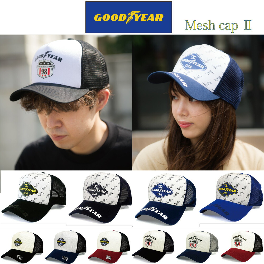 楽天市場 Goodyear Low Cap グッドイヤー 帽子 メンズ レディース ストリート アメカジ 春夏 オールシーズン 海 山 フェス キャンプ アウトドア かわいい サングラス Sns プチ おしゃれ バイク バイカー キャップ 帽子 ｅｎｔｒａ