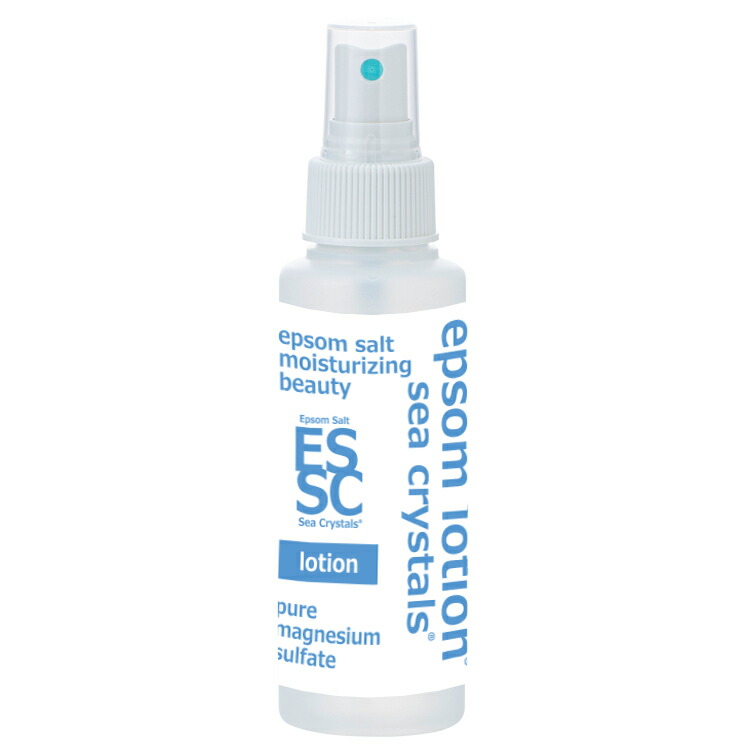 AMO's COSME インテンシブローション2本 楽天市場】AMO's COSME (アモズコスメ)インテンシブローション