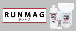 楽天市場】【公式】ランマグ マグネシウムスプレー 500g 化粧品登録
