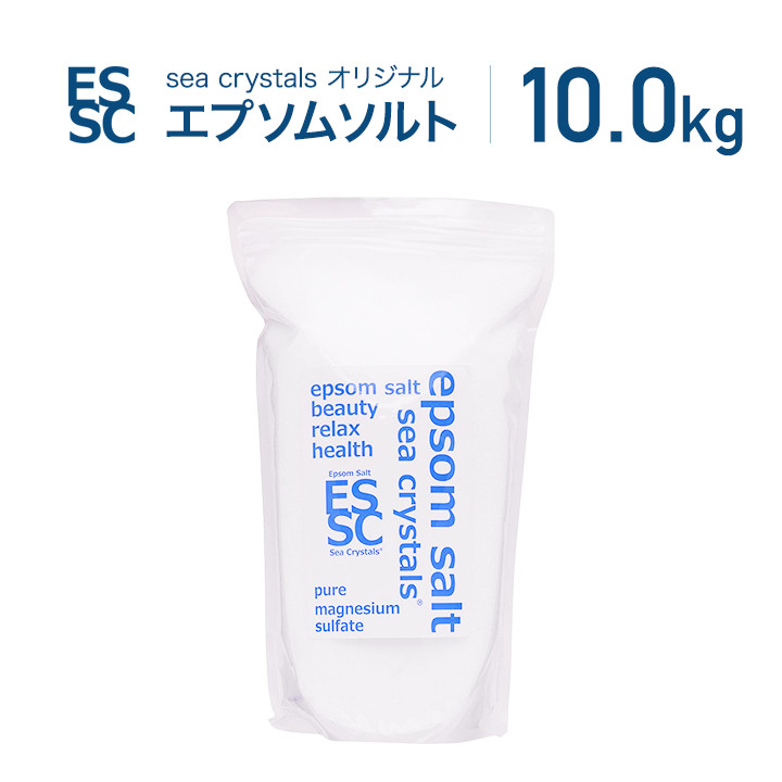 楽天市場】エプソムソルト 900g 約6回分 シークリスタルス 入浴剤 国産 