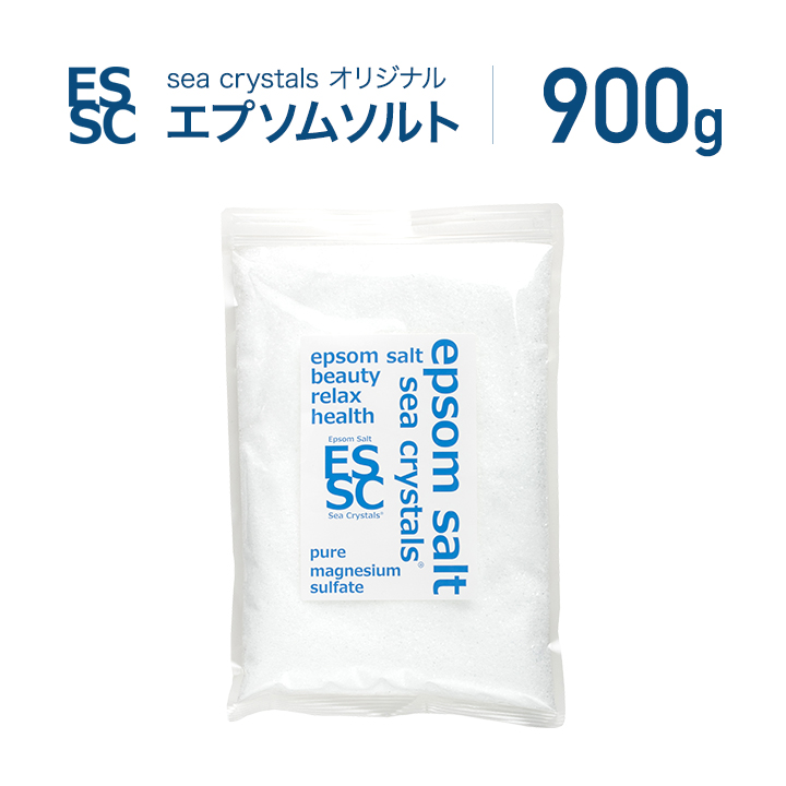 楽天市場】エプソムソルト 900g 約6回分 シークリスタルス 入浴剤 国産