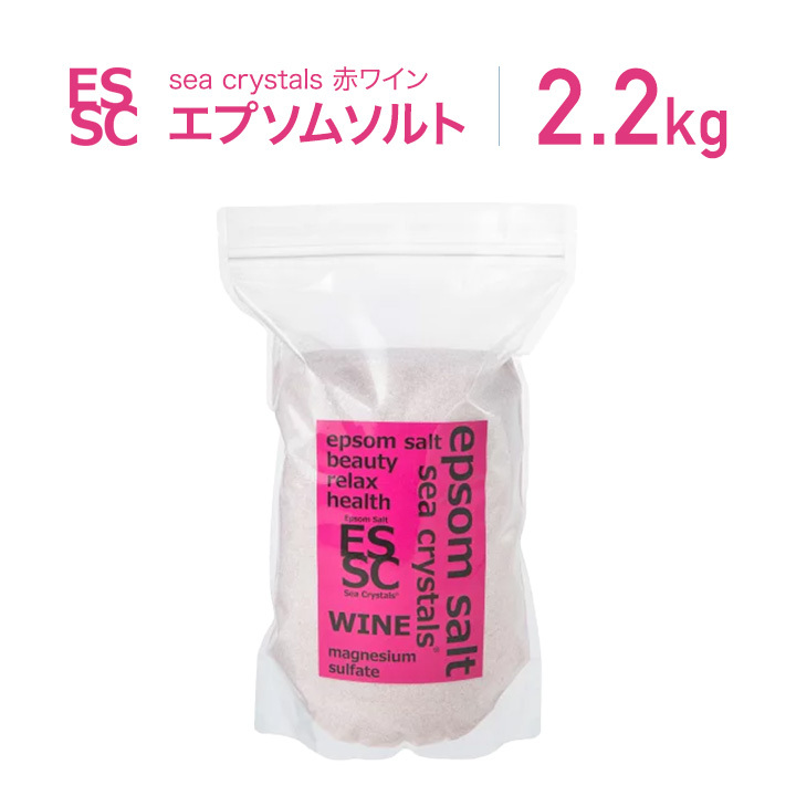 楽天市場】エプソムソルト 8.8kg (2.2kgX4) 約58回分 シークリスタルス 