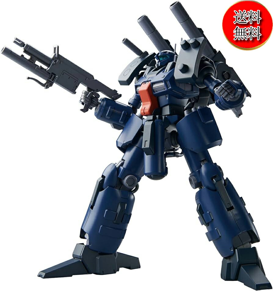 ガンプラHG9個セット Amazon.co.jp: HG 1 144 RX-81ST G-LINE STANDARD ARMOR 3点