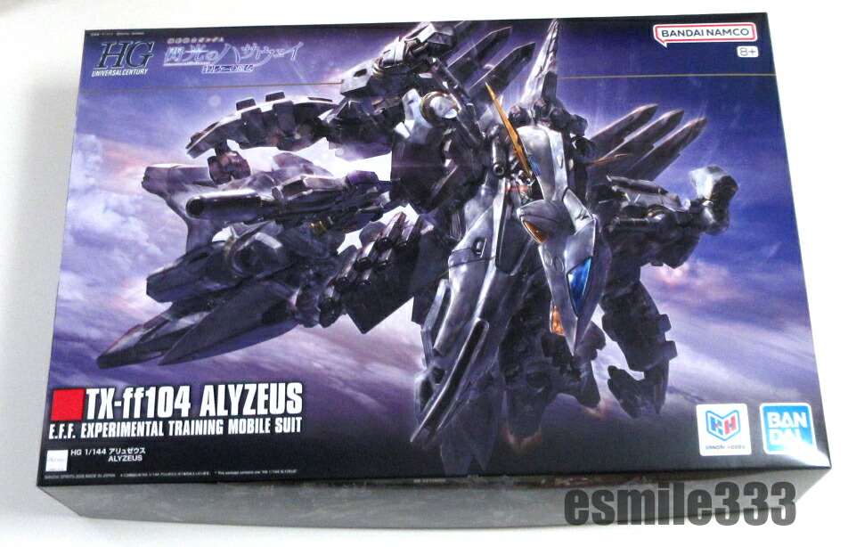 ♡新品未開封 HG 1/144 アリュゼウス 閃光のハサウェイ キルケーの魔女 HG 1/144 アリュゼウス」など「閃光のハサウェイ キルケーの魔女」関連