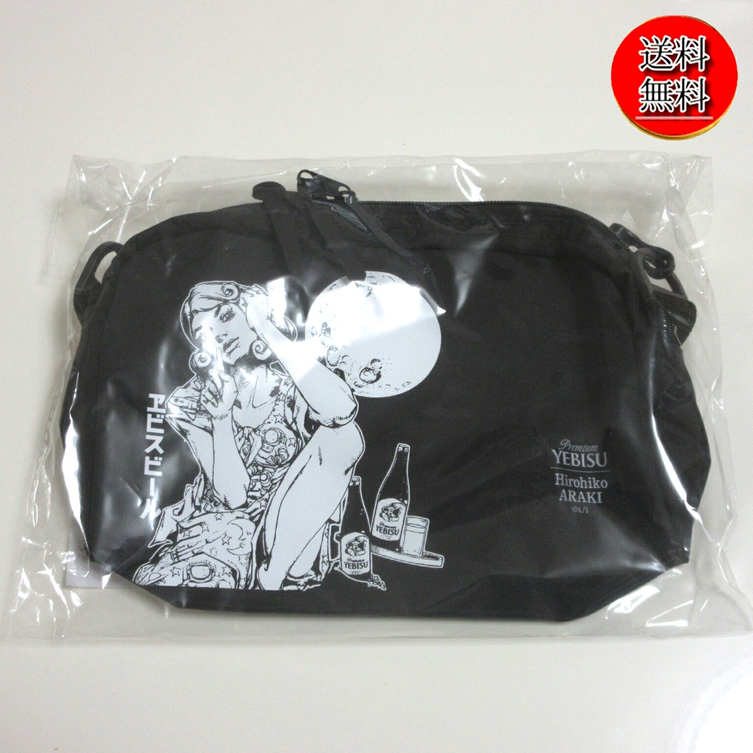 楽天市場】【中古】 美品 ジョジョの奇妙な冒険スティールボールラン