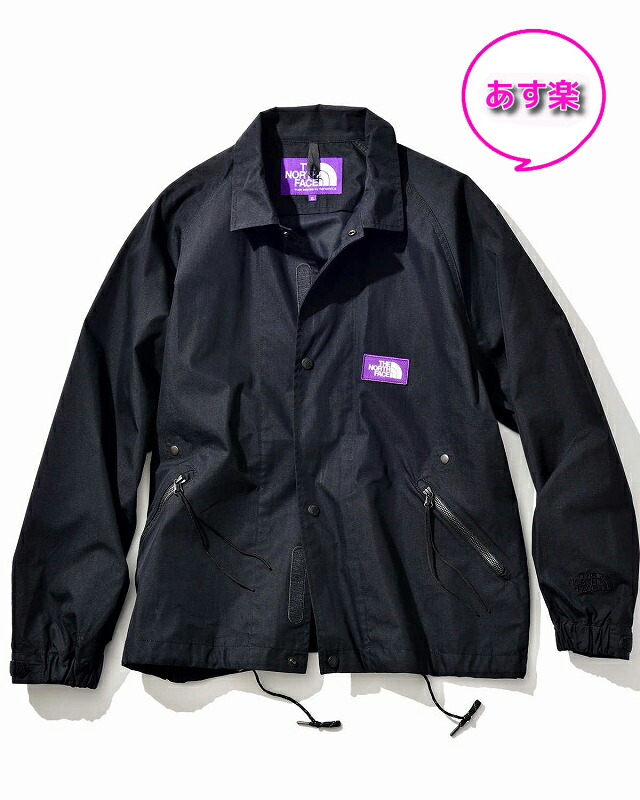 楽天市場】【未使用品/あす楽】国内品 NIKE × SACAI Apparel 