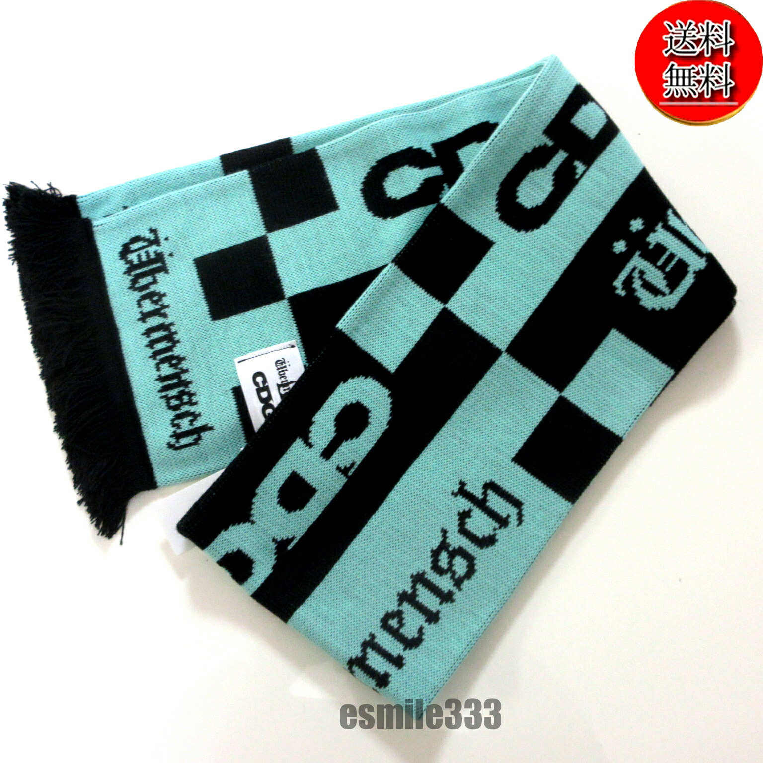 【4/15限定★P最大22倍★5の日+店P2倍★要エントリー】【新品/送料無料】CDGｘG-DRAGON Ubermensh Checkered Stole MInt/Black/コムデギャルソン/ジードラゴン/ツアー/マフラー