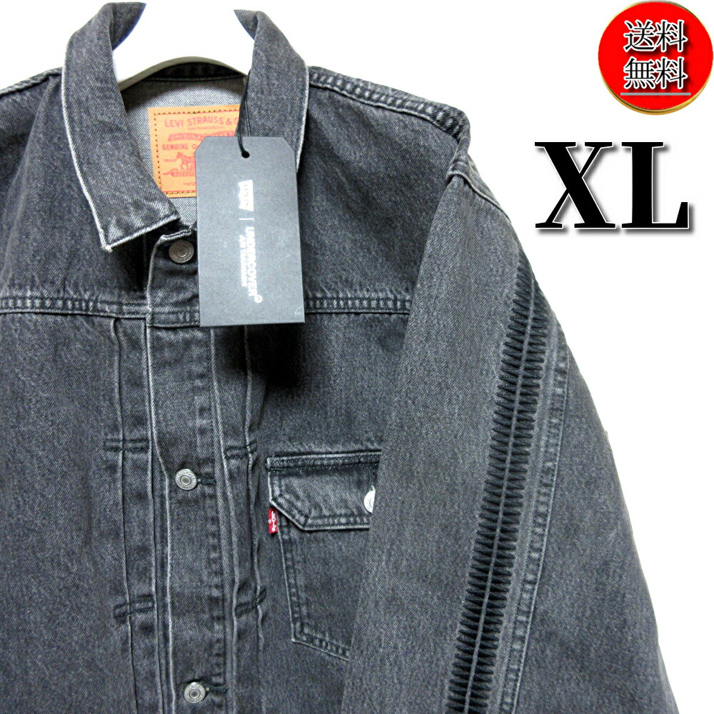 激レア『UNDERCOVER』Archive ダイヤ ベア 刺繍 デニム初期 楽天市場】Levi's x UNDERCOVER リーバイス アンダーカバー 25SS