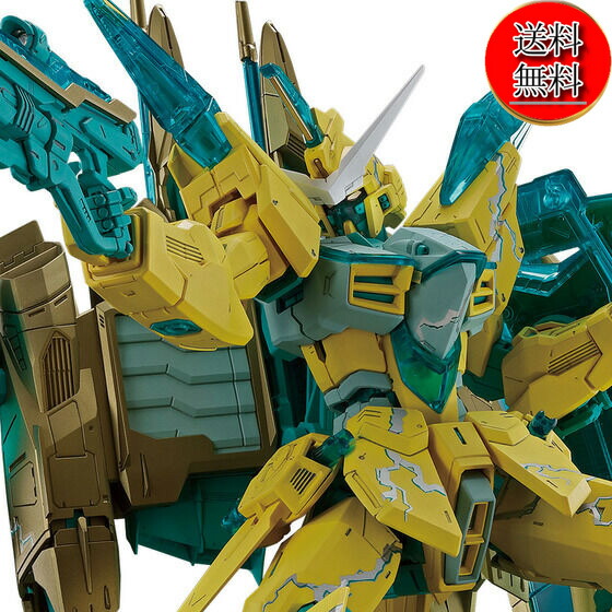 楽天市場】MG 1/100 ZGMF-X09A ジャスティスガンダム (機動戦士